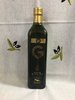 Elasion 0,3 olive oil  750 ml bottle