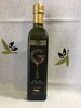 Elasion 0,3 Olivenöl  500 ml Flasche AKTION-MHD